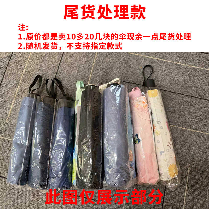 Botella de agua portátil y plegable para mujer