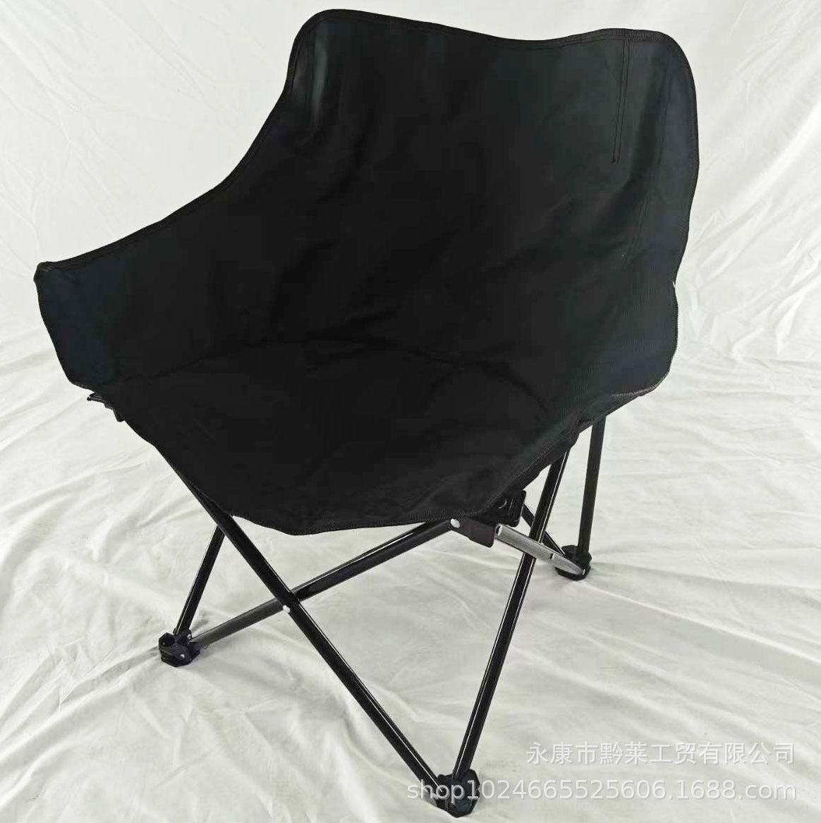 Silla plegable
