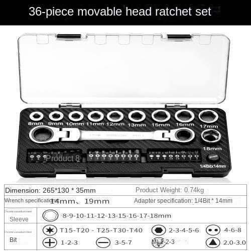 Juego de llaves multiherramienta Ratchet-Tastic Master